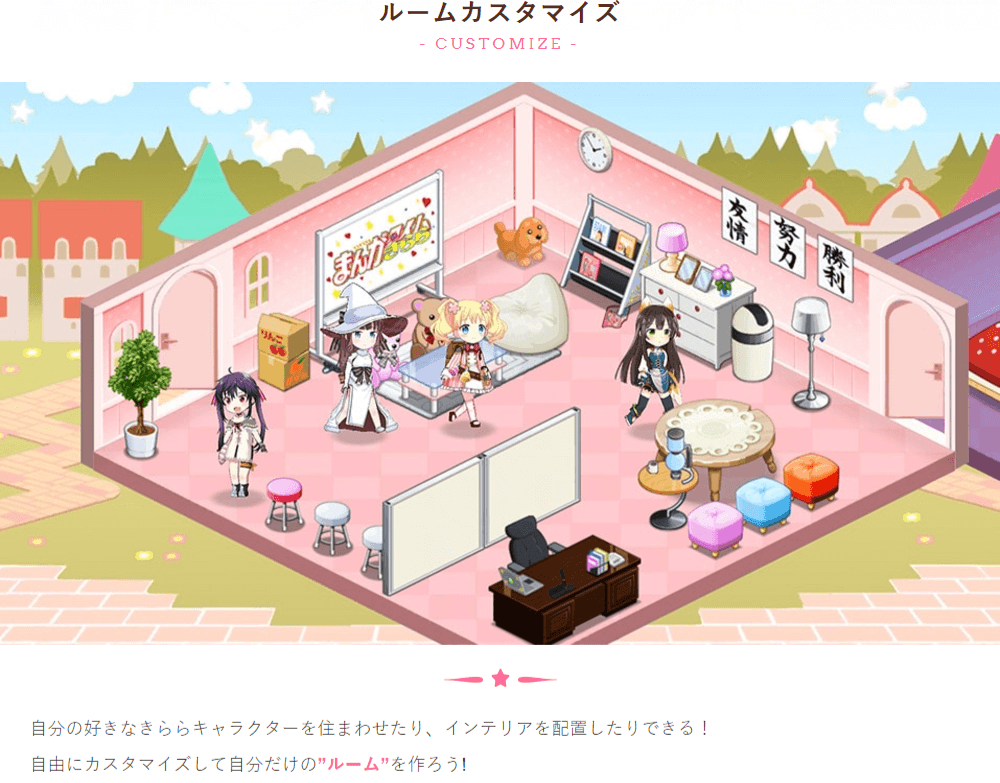 f:id:limited_time:20170810183249p:plain