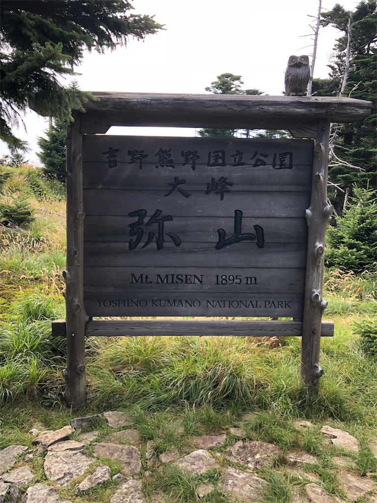 f:id:limited_time:20180809020748j:plain f:id:limited_time:20180809020748j:plain