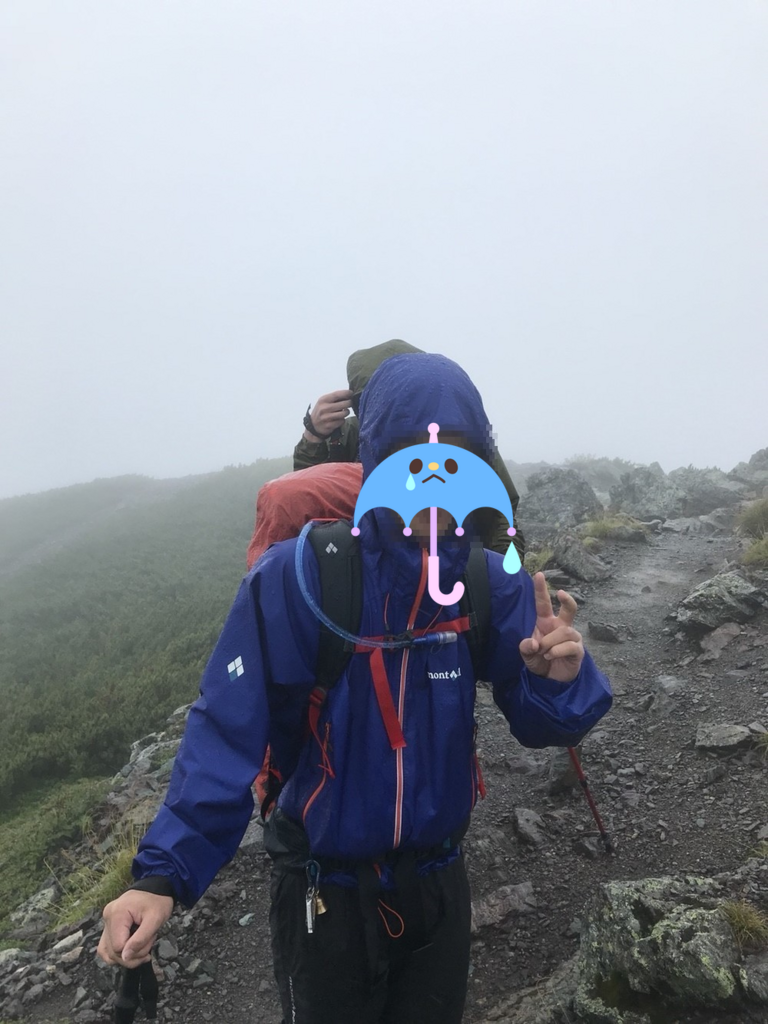 f:id:limited_time:20180819214422p:plain f:id:limited_time:20180819214422p:plain