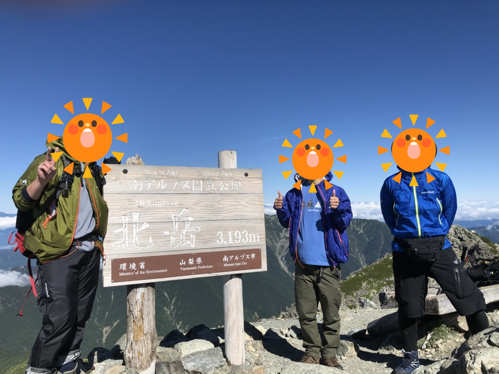 f:id:limited_time:20180819231232p:plain f:id:limited_time:20180819231232p:plain