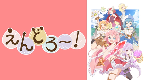 f:id:limited_time:20190213222758j:plain