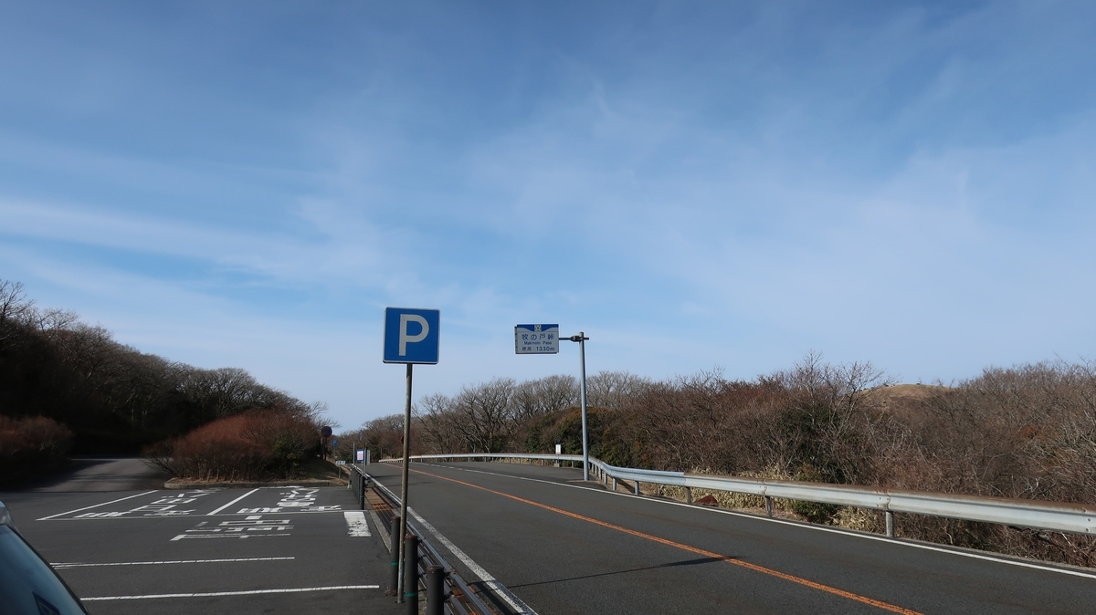 f:id:limited_time:20190321212236j:plain f:id:limited_time:20190321212236j:plain