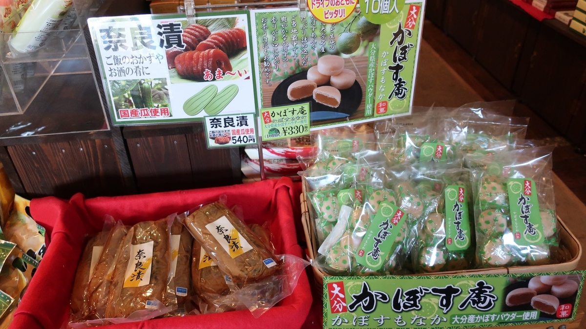 f:id:limited_time:20190321214143j:plain f:id:limited_time:20190321214143j:plain