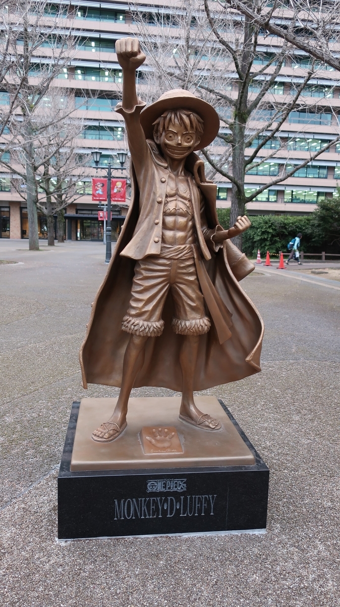f:id:limited_time:20190321222116j:plain