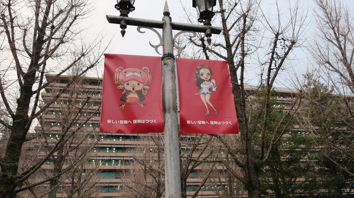f:id:limited_time:20190321222331j:plain f:id:limited_time:20190321222331j:plain