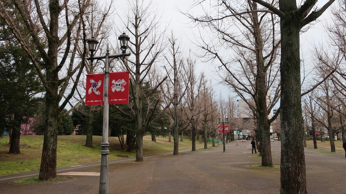f:id:limited_time:20190321222357j:plain f:id:limited_time:20190321222357j:plain