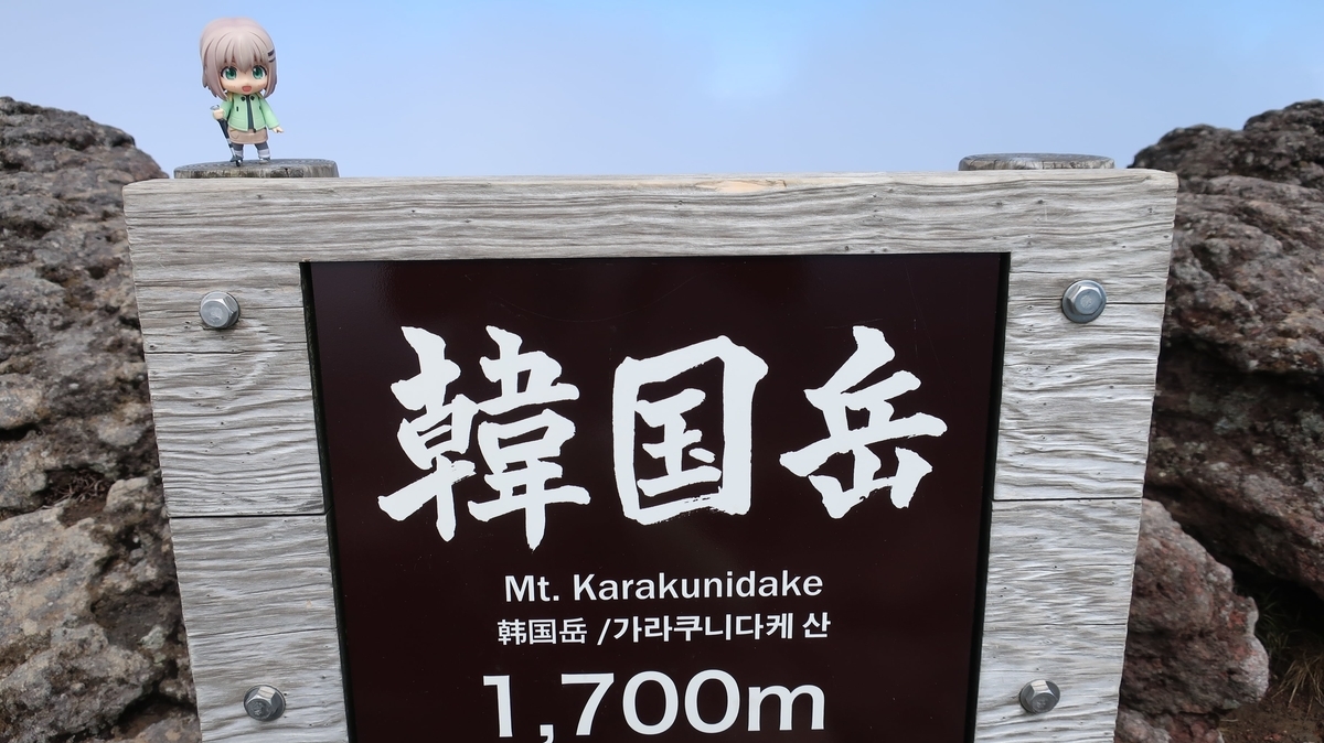 f:id:limited_time:20190321225133j:plain f:id:limited_time:20190321225133j:plain