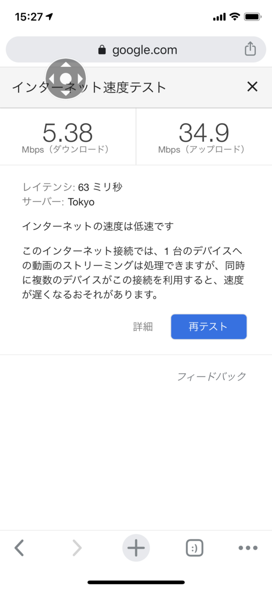 f:id:limited_time:20200424153044p:plain f:id:limited_time:20200424153044p:plain