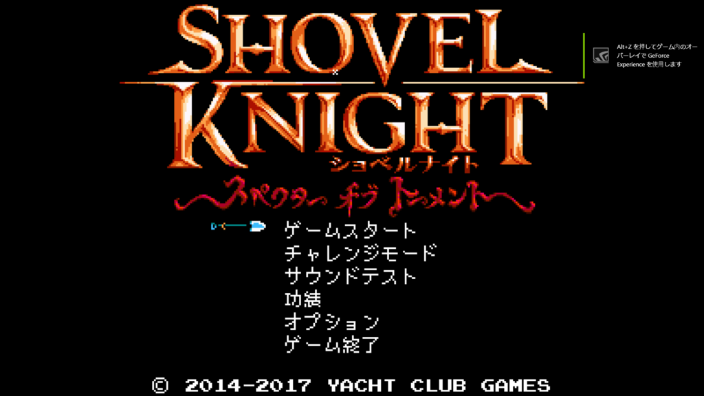 f:id:limitproduction:20171009172126p:plain