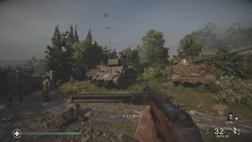 Cod Ww2 キャンペーンを遊んでみました 極限さんの遊び心