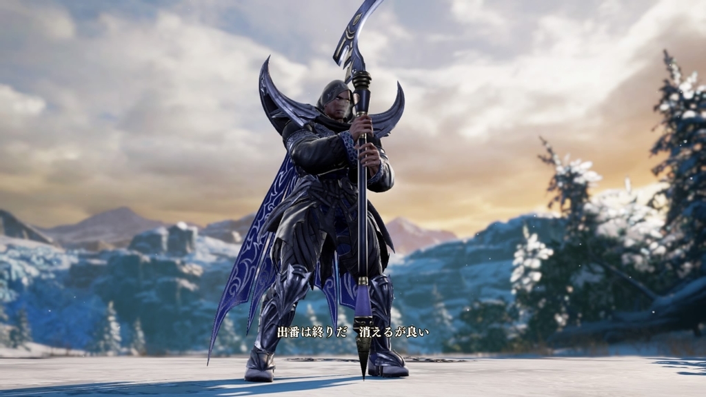 Soulcalibur6 Beta Ver 鎌武器は漢のロマン 極限さんの遊び心 Soulcalibur6 Beta Ver 鎌武器は漢のロマン 極限さんの遊び心