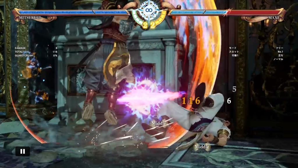 f:id:limitproduction:20181109154214j:plain f:id:limitproduction:20181109154214j:plain