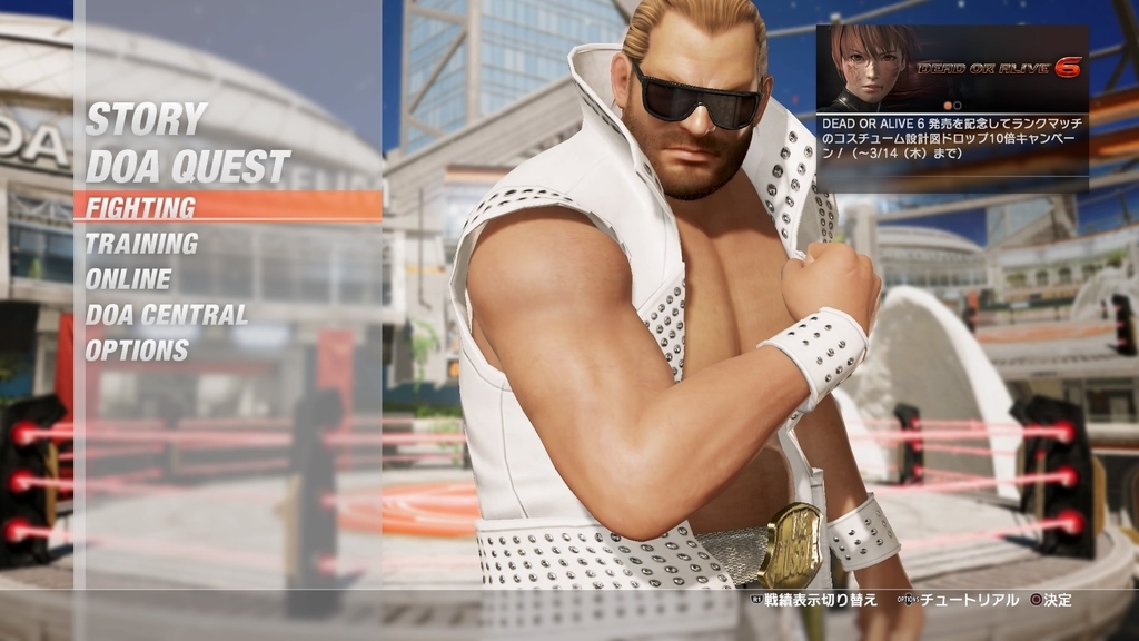 f:id:limitproduction:20190309132654j:plain f:id:limitproduction:20190309132654j:plain