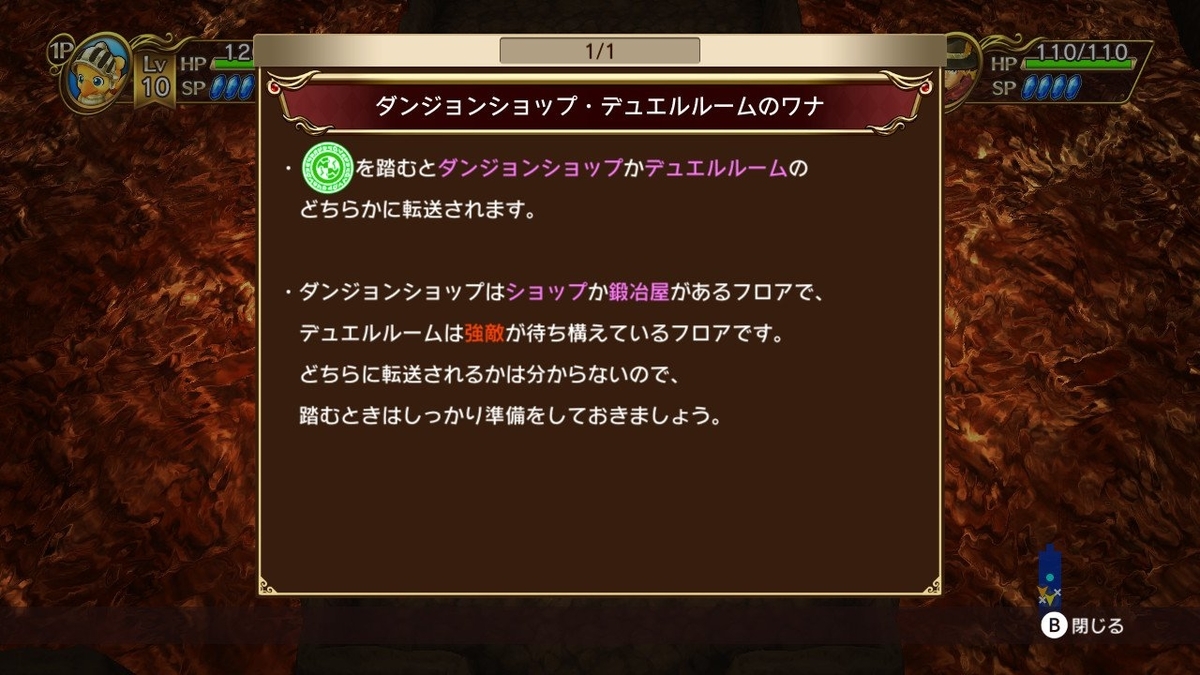 f:id:limitproduction:20190323172127j:plain