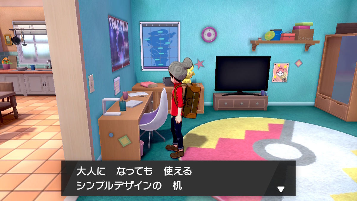 f:id:limitproduction:20191115175723j:plain f:id:limitproduction:20191115175723j:plain