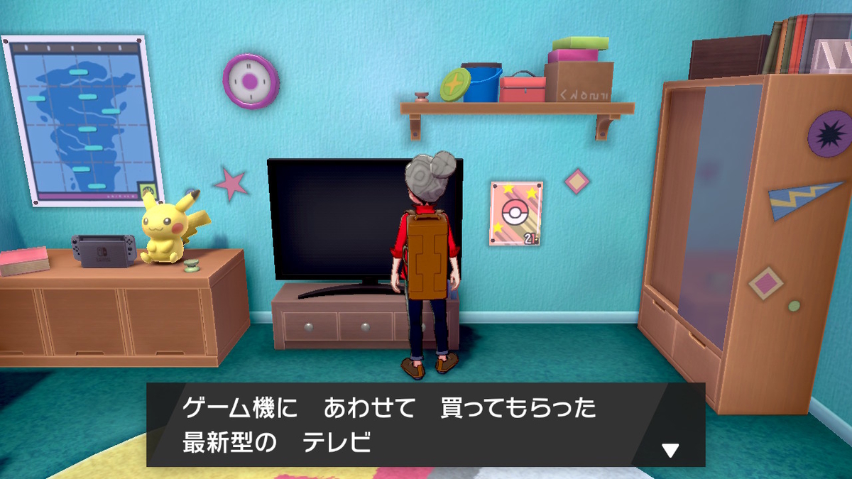 f:id:limitproduction:20191115180032j:plain f:id:limitproduction:20191115180032j:plain