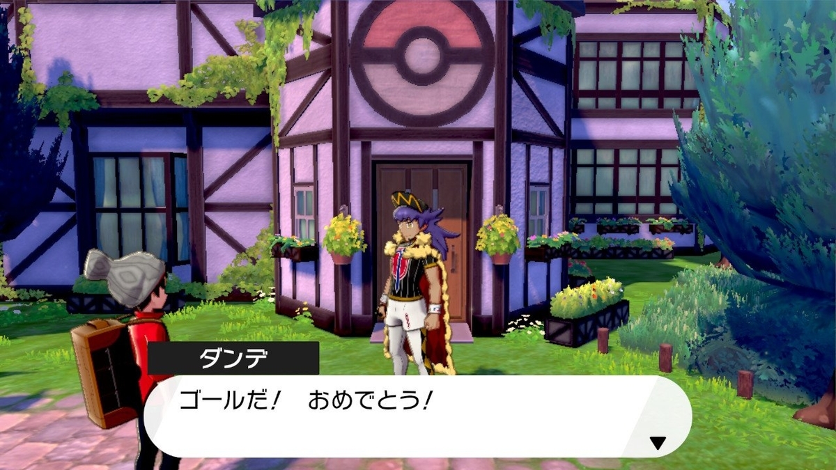 f:id:limitproduction:20191116141426j:plain f:id:limitproduction:20191116141426j:plain