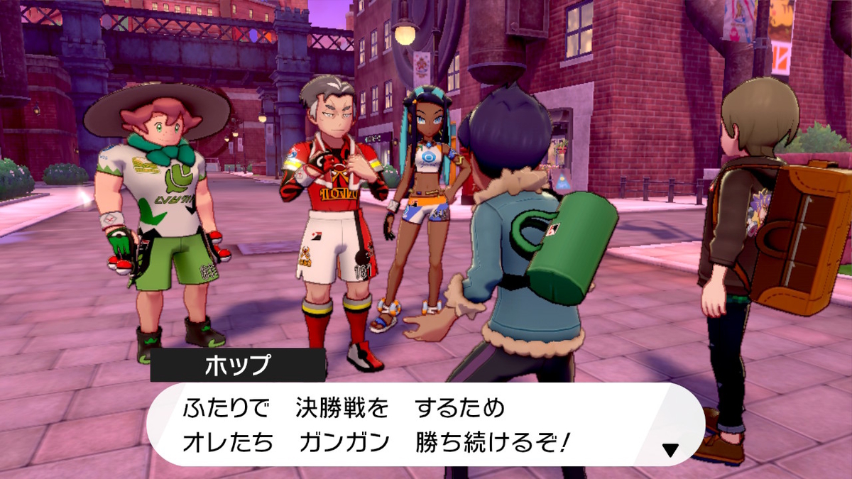 ポケモン剣盾 情熱なんですよね赤は 極限さんの遊び心
