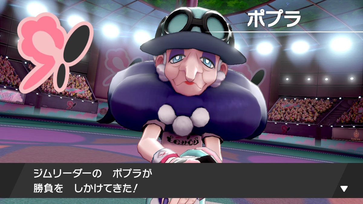 f:id:limitproduction:20191203092254j:plain