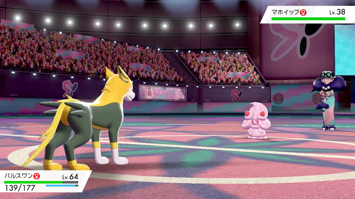 f:id:limitproduction:20191203092545j:plain