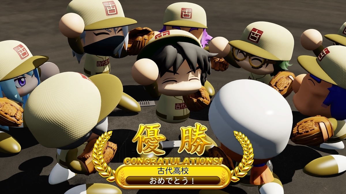 f:id:limitproduction:20191207085559j:plain