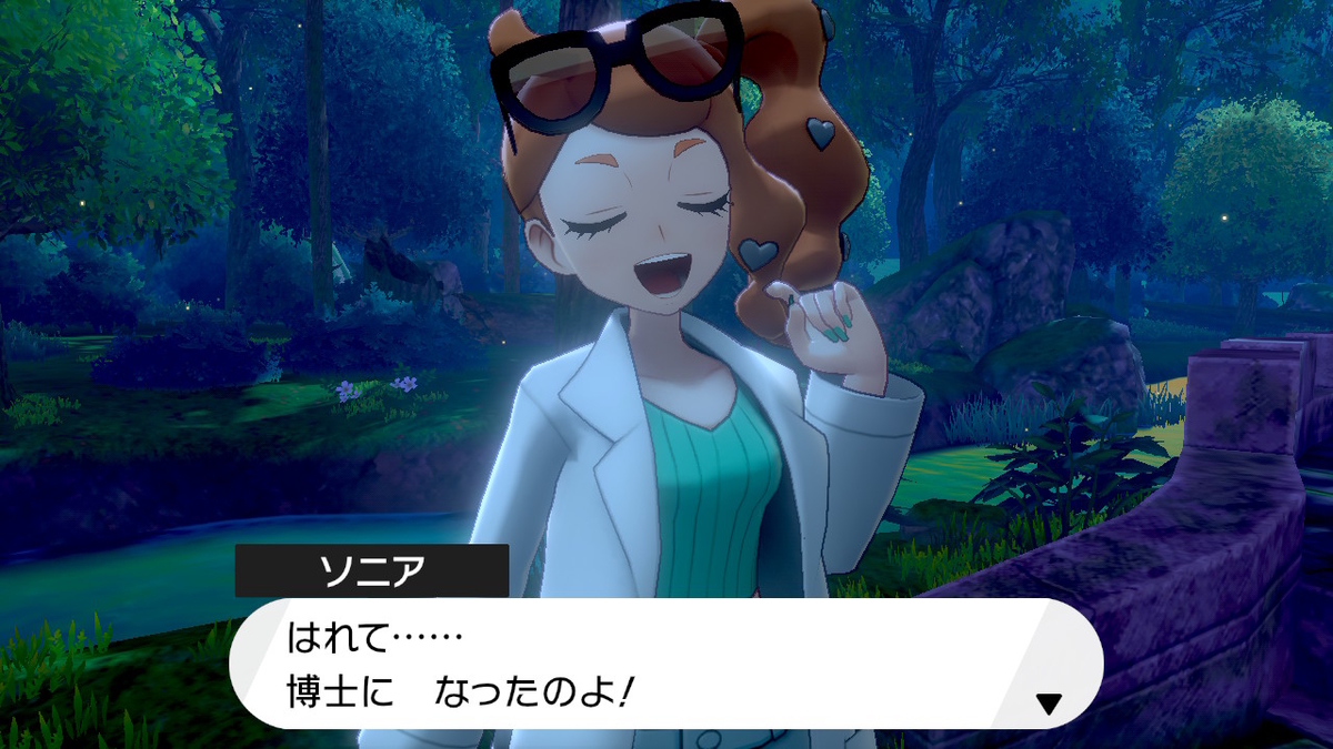 f:id:limitproduction:20191228142722j:plain