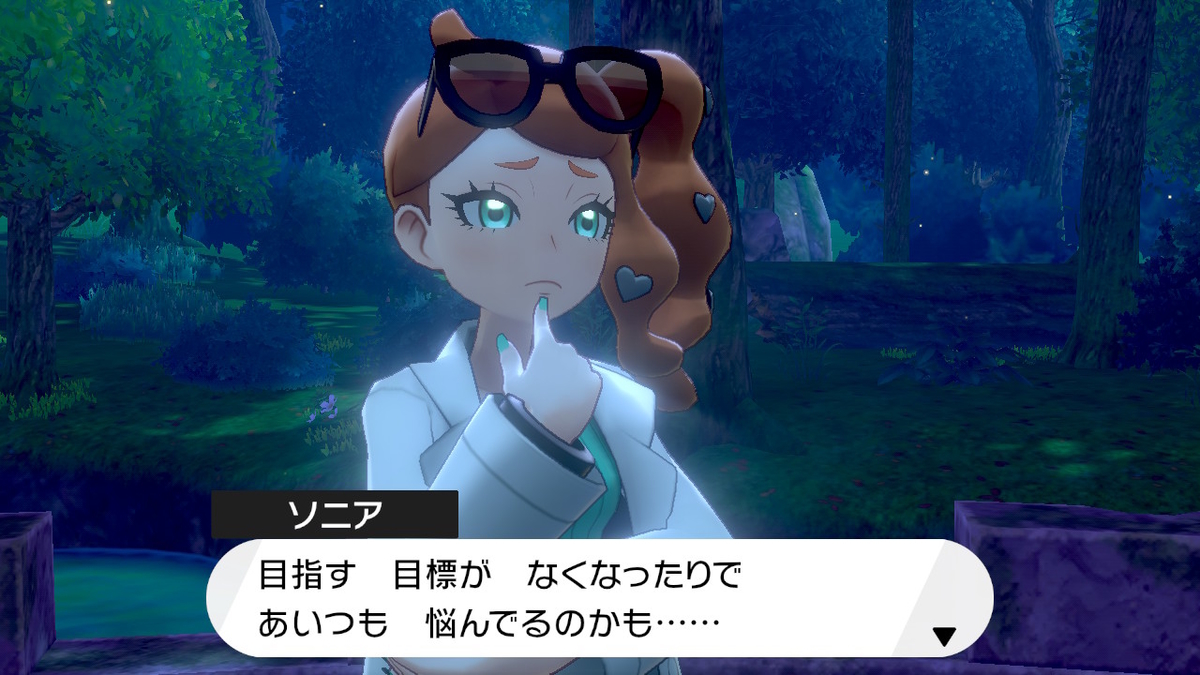 f:id:limitproduction:20191229173314j:plain