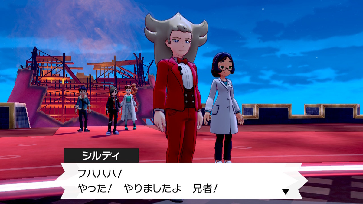 f:id:limitproduction:20200109114502j:plain