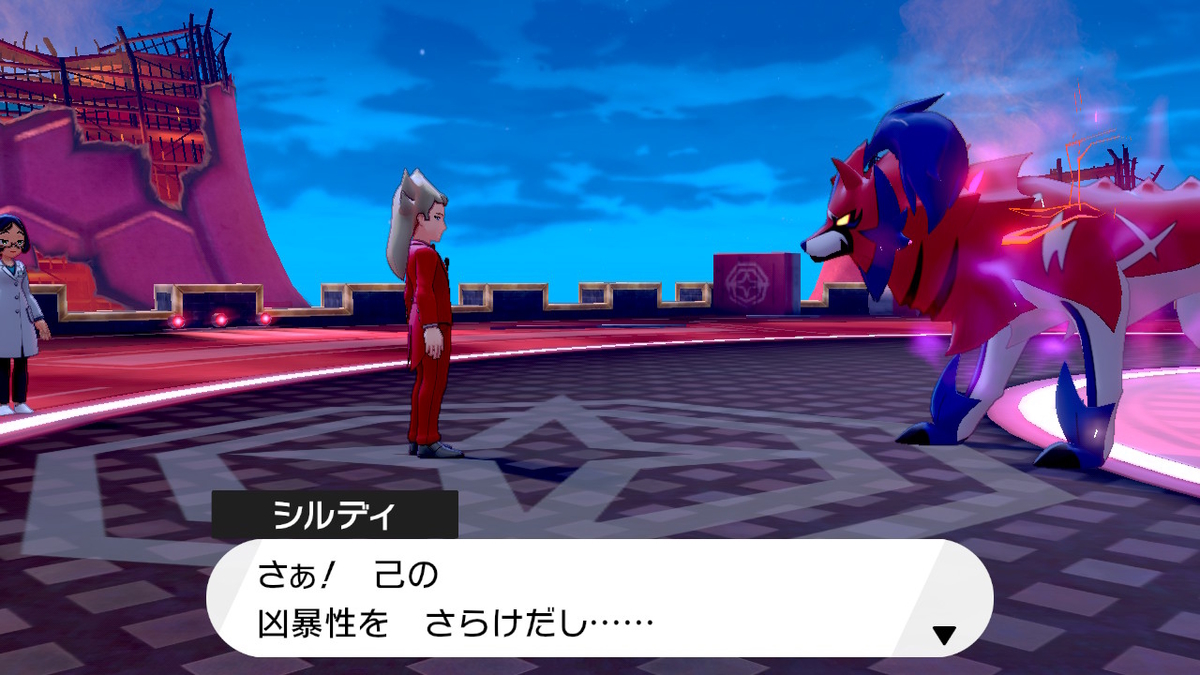 f:id:limitproduction:20200109114559j:plain