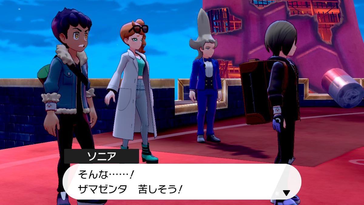 f:id:limitproduction:20200109114733j:plain