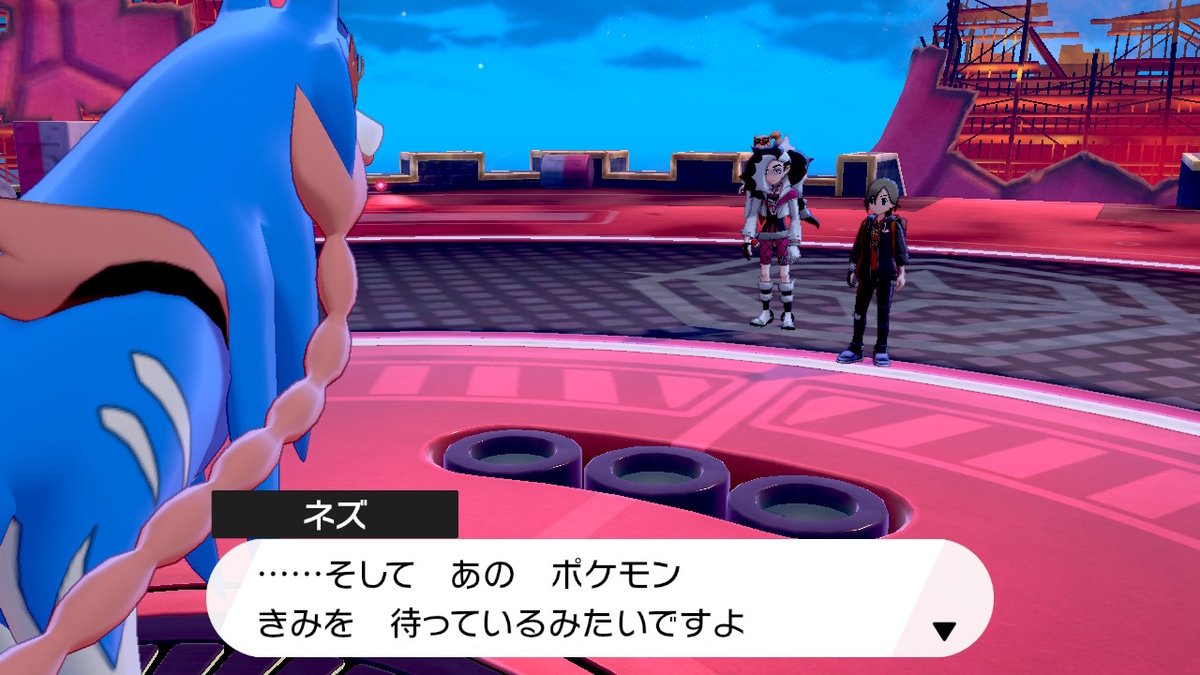 f:id:limitproduction:20200109120554j:plain