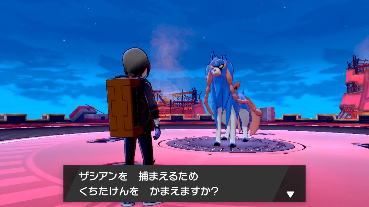 f:id:limitproduction:20200109120705j:plain