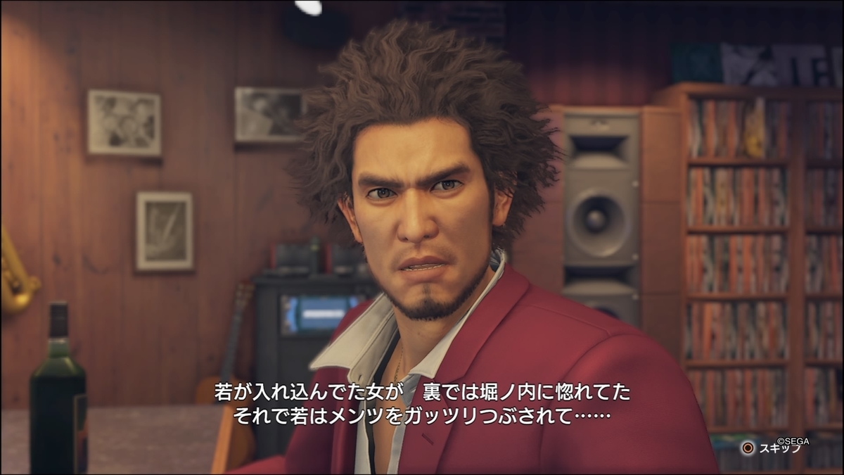 f:id:limitproduction:20200331191431j:plain