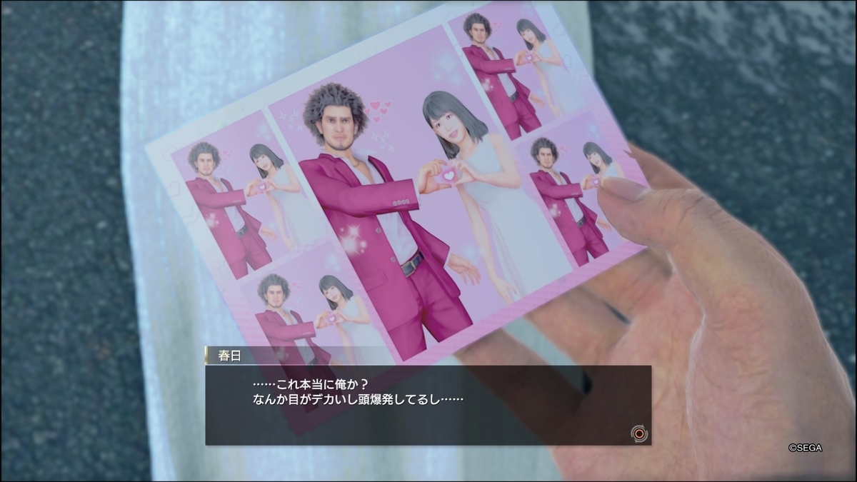 f:id:limitproduction:20200401073220j:plain