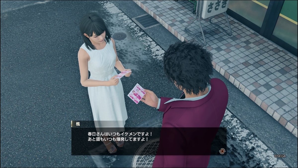 f:id:limitproduction:20200401073439j:plain