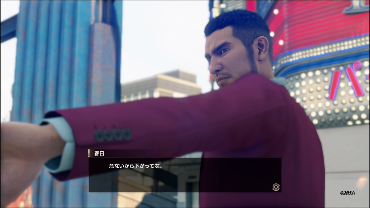 f:id:limitproduction:20200401073604j:plain