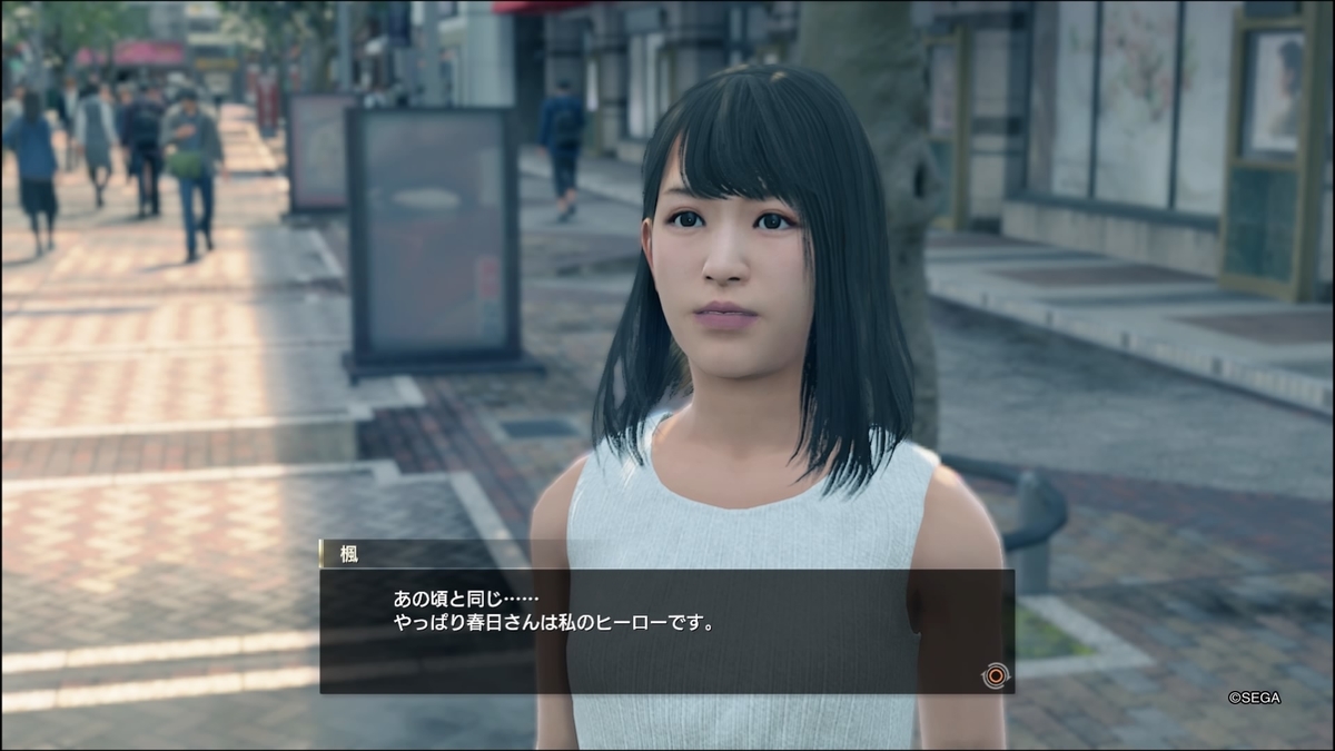 f:id:limitproduction:20200401073726j:plain