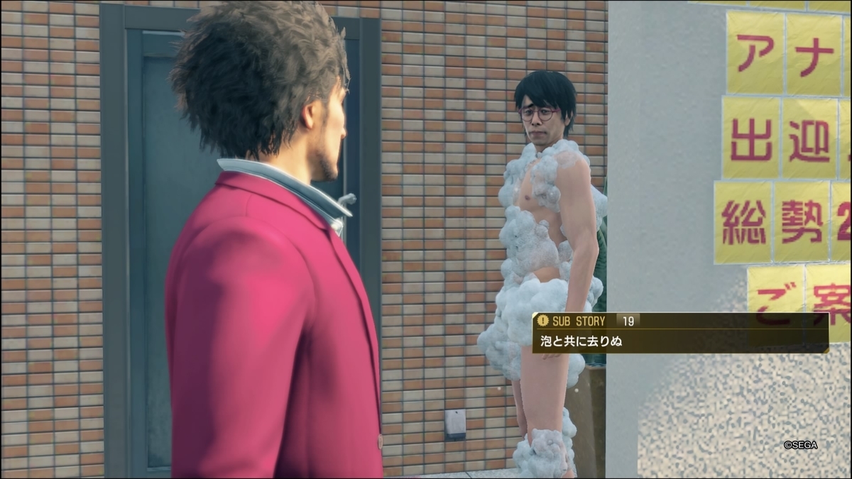 f:id:limitproduction:20200402133420j:plain