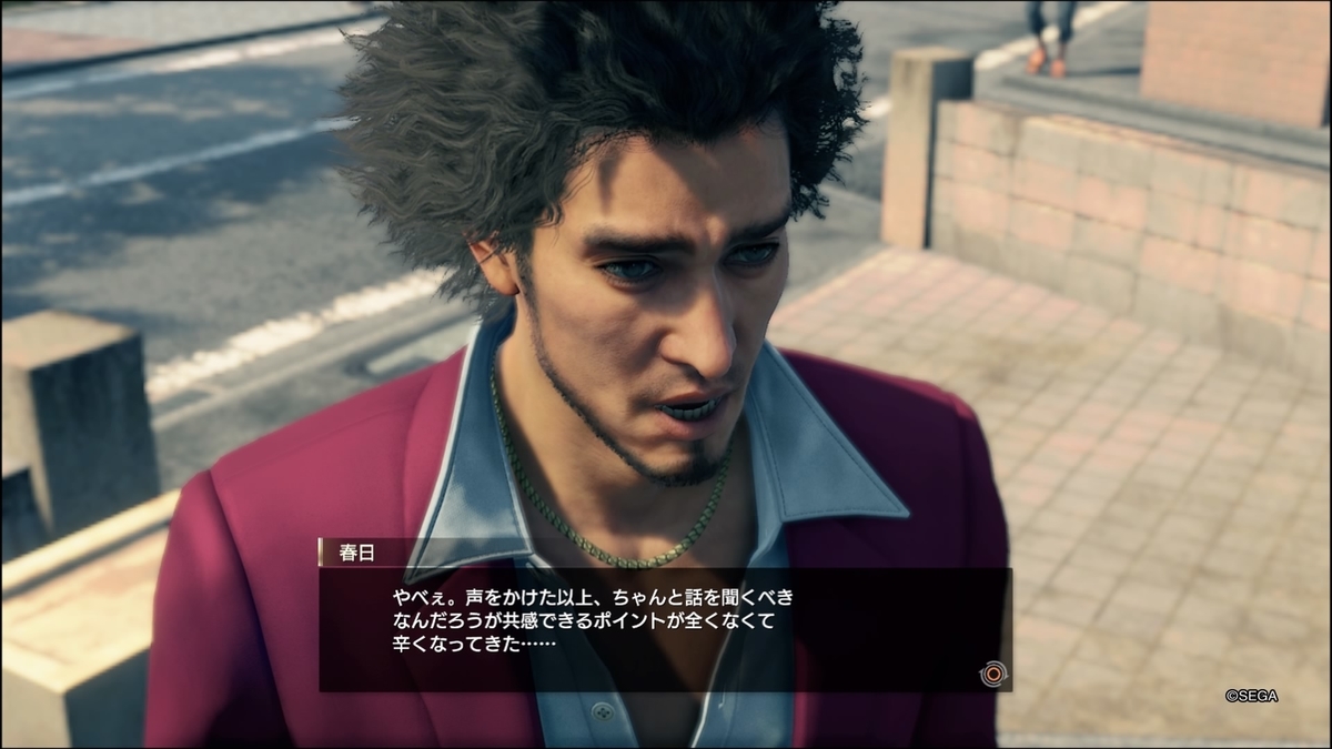 f:id:limitproduction:20200402140159j:plain