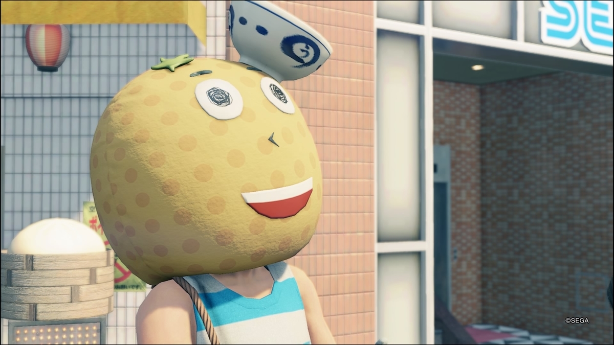 龍が如く7 本物のミチオくん 極限さんの遊び心