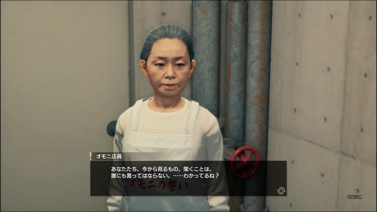 f:id:limitproduction:20200408091221j:plain