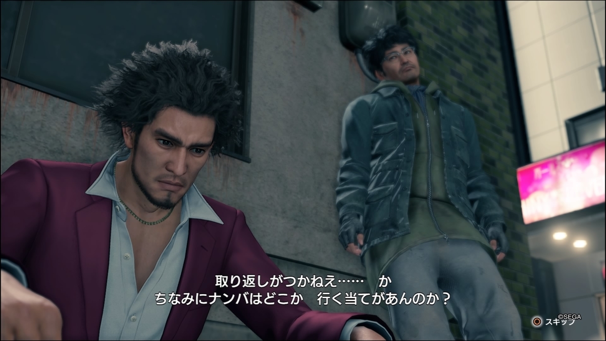 f:id:limitproduction:20200422102601j:plain