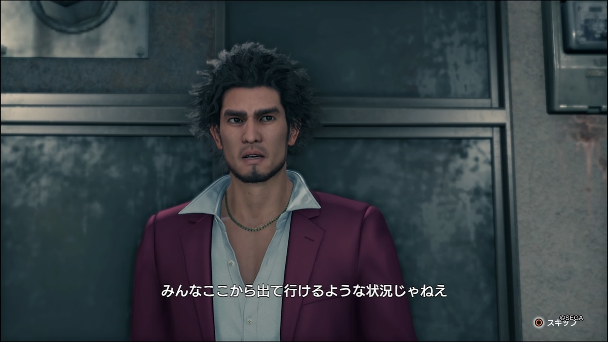 f:id:limitproduction:20200422102743j:plain