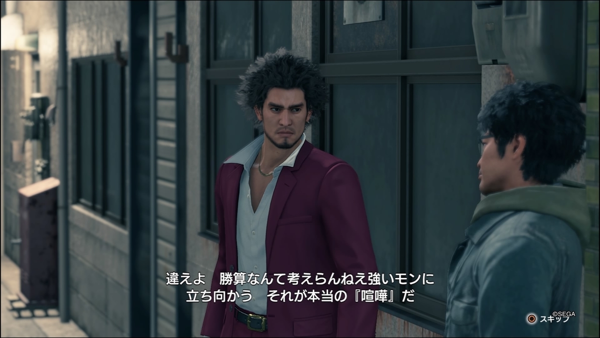 f:id:limitproduction:20200422102932j:plain