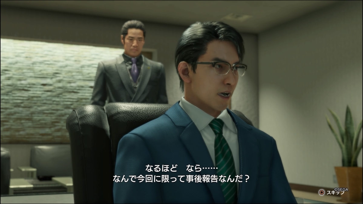 f:id:limitproduction:20200425091325j:plain