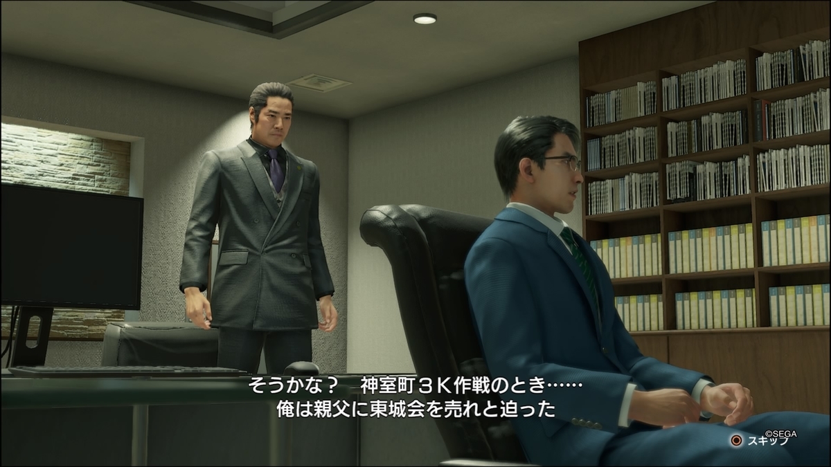 f:id:limitproduction:20200425092317j:plain