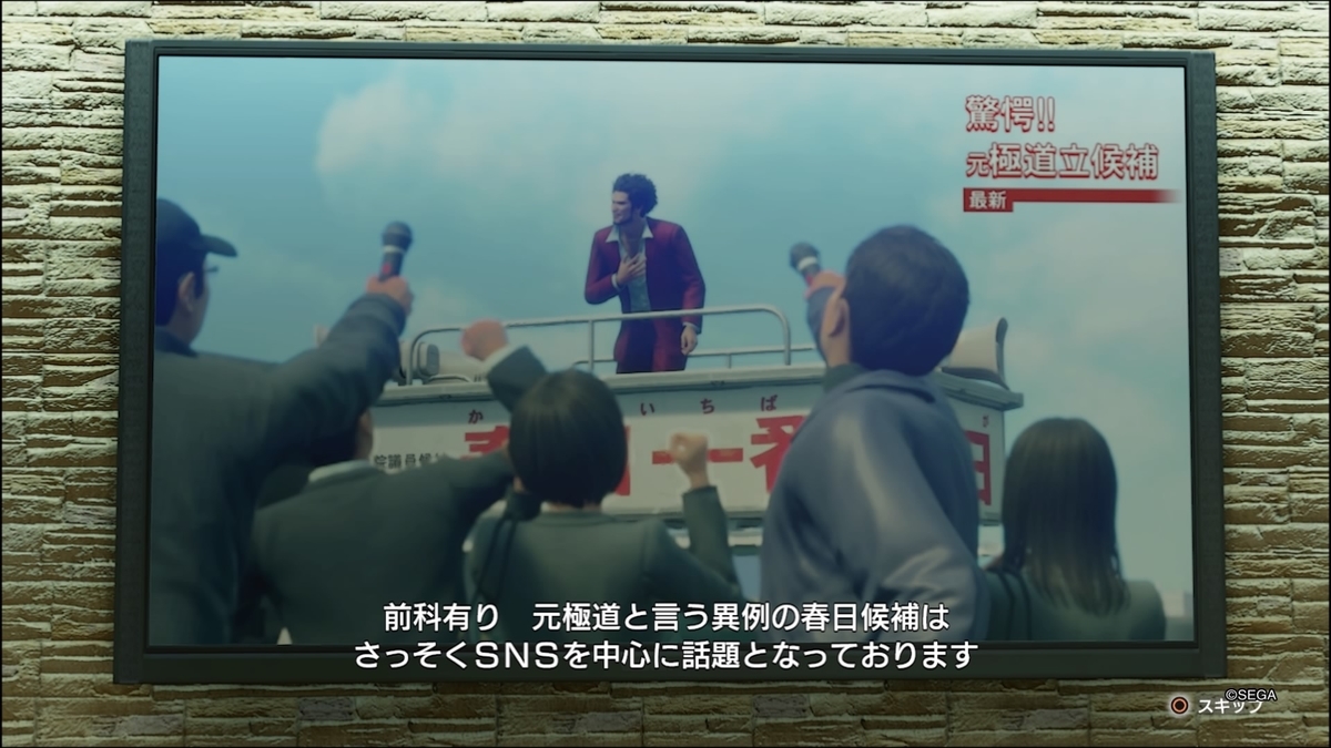 f:id:limitproduction:20200509140051j:plain f:id:limitproduction:20200509140051j:plain