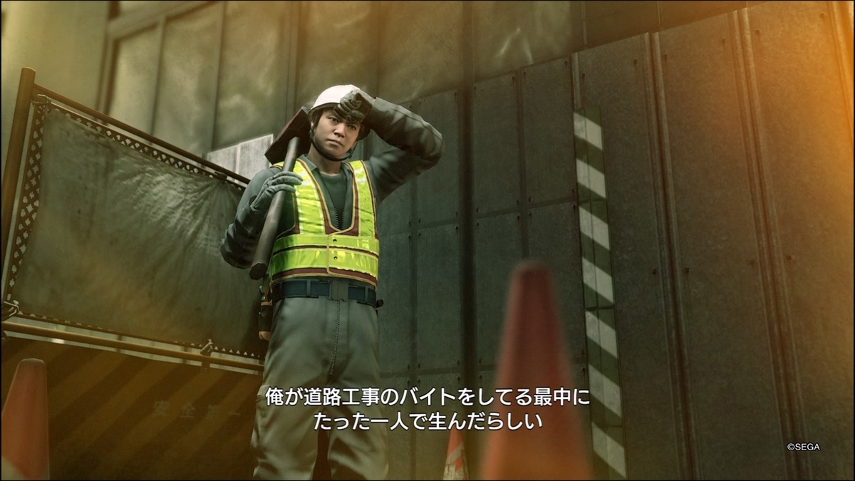 f:id:limitproduction:20200512074656j:plain