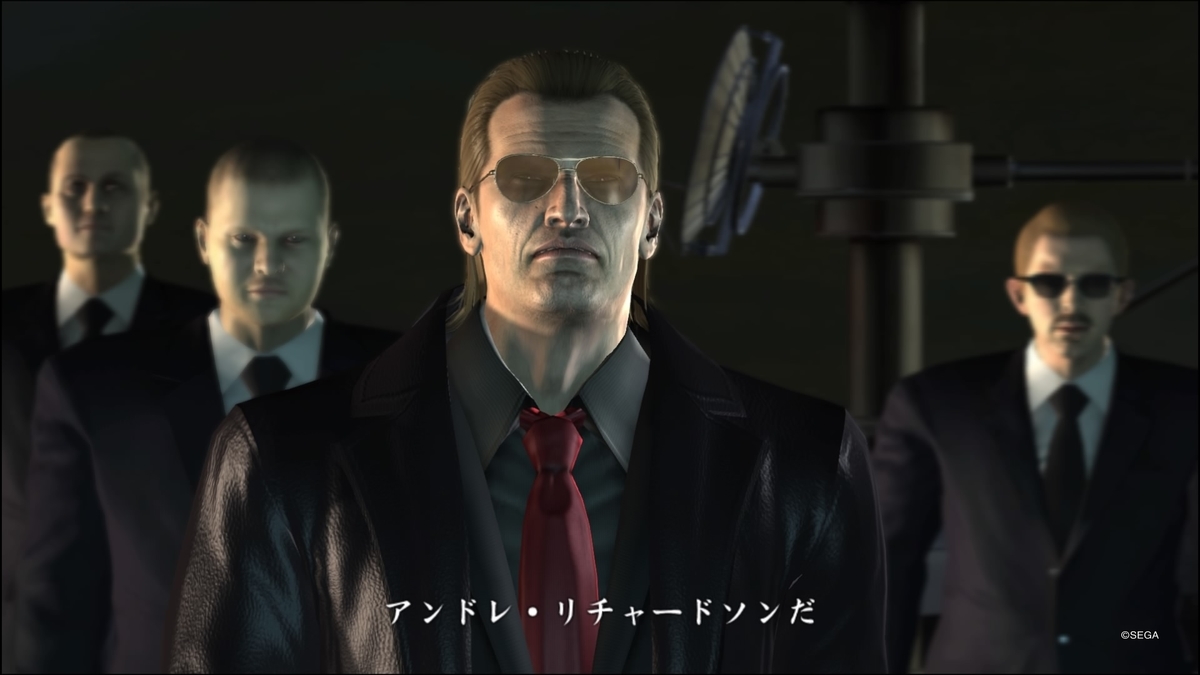 夏休みは龍が如く3 その16 極限さんの遊び心