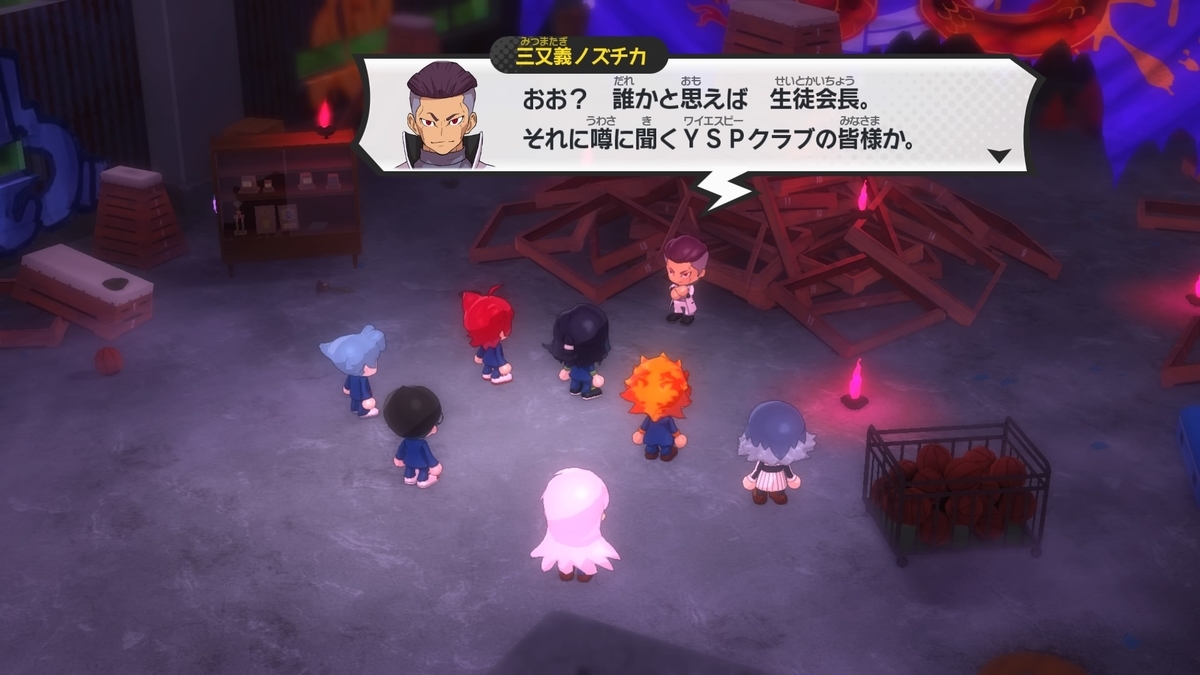 f:id:limitproduction:20201229151330j:plain